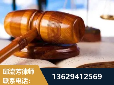 西昌-刑事案件