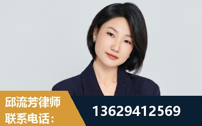 西昌-企业展示图