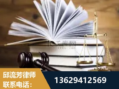 西昌-胜诉率高