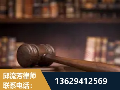 西昌-毒品罪改判