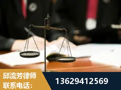 西昌-抚养权