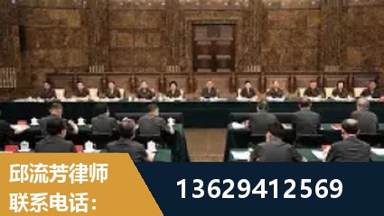西昌-重大刑事案件处理