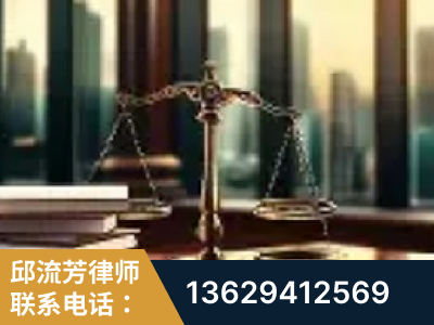 西昌-重大刑事案件处理