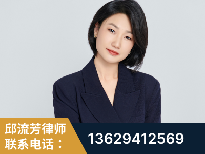 西昌-企业展示图